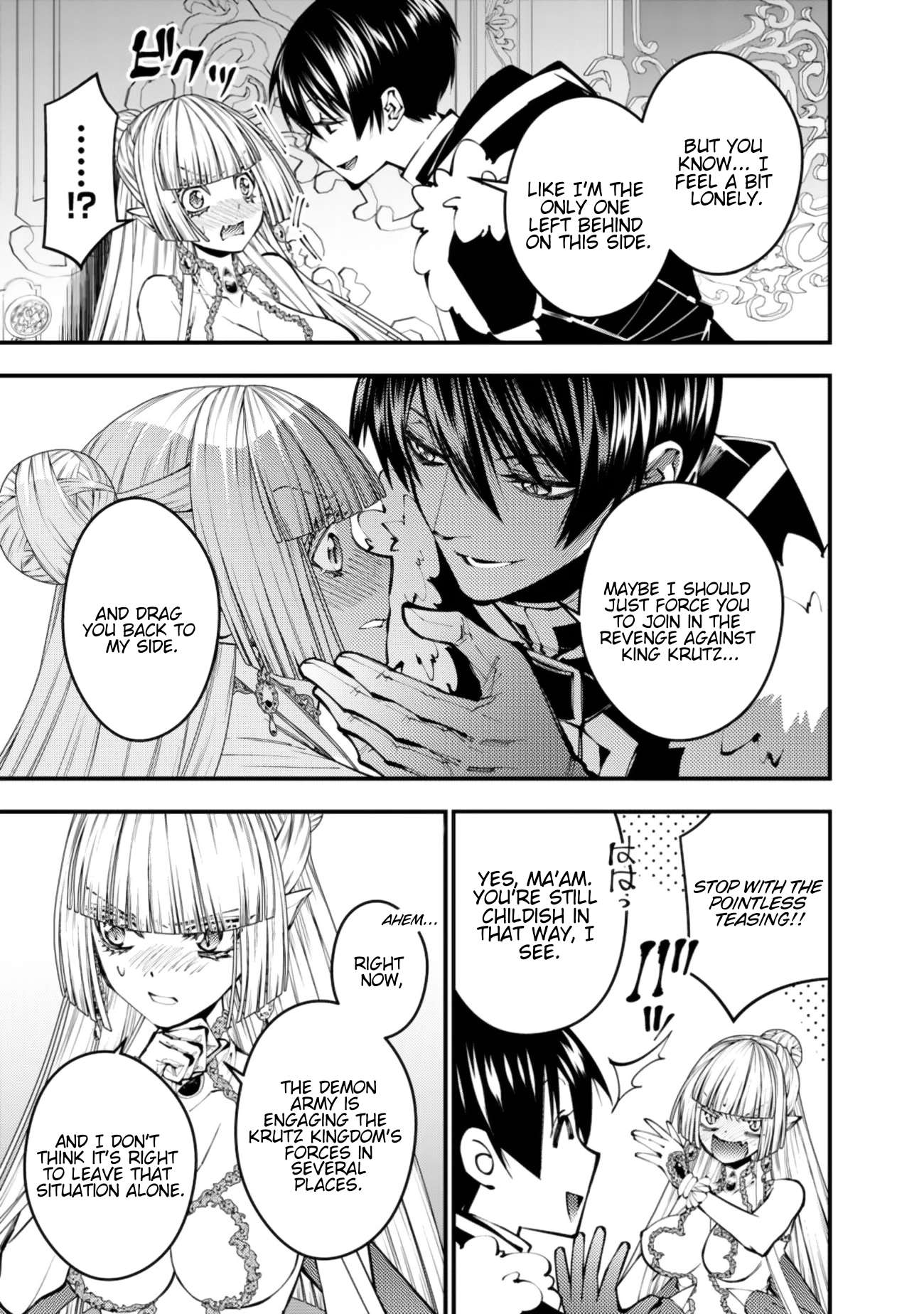 The Dark Massacre of the Vengeful Hero, Chapter 113 image 11